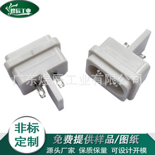 8�ֲ��� AC�Դ���� ���߲��� ȫ�~2�׿ɺ��� ��о/����ᘲ��� ��