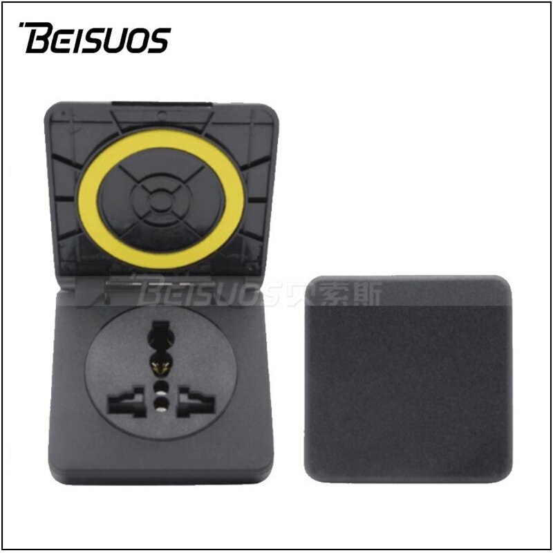 Multifunctional Waterproof Socket with Cover, Hotel Bathroom Power Socket, Universal Splash-Proof and Oil-Proof Socket for Kitchen and Bathroom