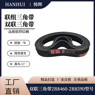 �n�x2R8470-2R8590�p���ǎ��MB�����ǎ��ھ�CƤ����B�͎�