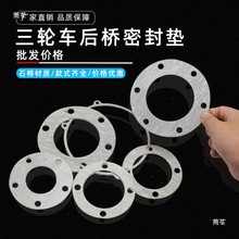 ����|����ʯ�މ|��݆܇�|�Ӳ������ܷ�Ħ�������|Ƭ�|늙C