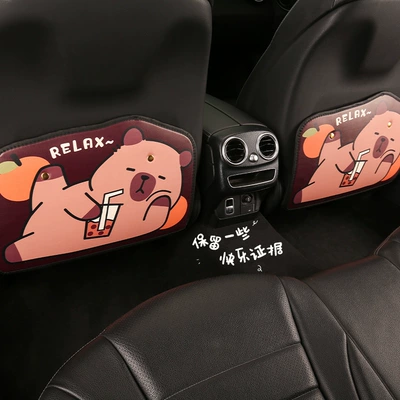 cartoon car seat back anti-kick: Chair back anti-kick pad
