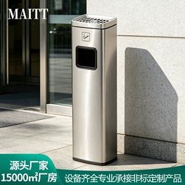 垃圾桶;环卫垃圾桶;酒店服务车