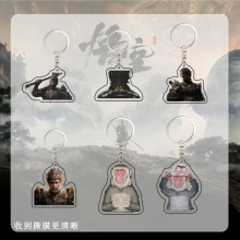 暗黑风黑神话悟空挂件高颜值游戏周边亚克力钥匙扣学生书包挂饰