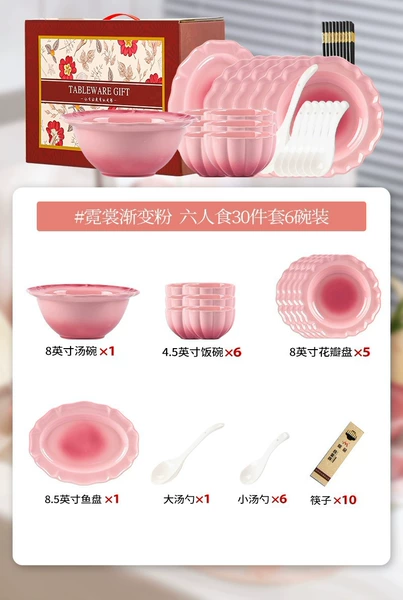 Soup bowl, gift box, set, gradient, 30 pieces