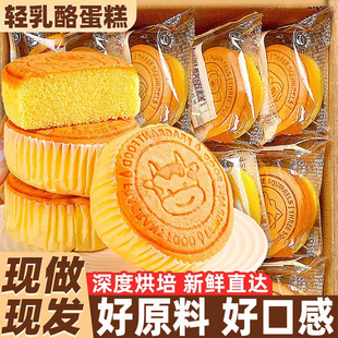 �p���ҵ����c������������ʳ��С��ʳ�����eʳƷС�Ը��c�����l