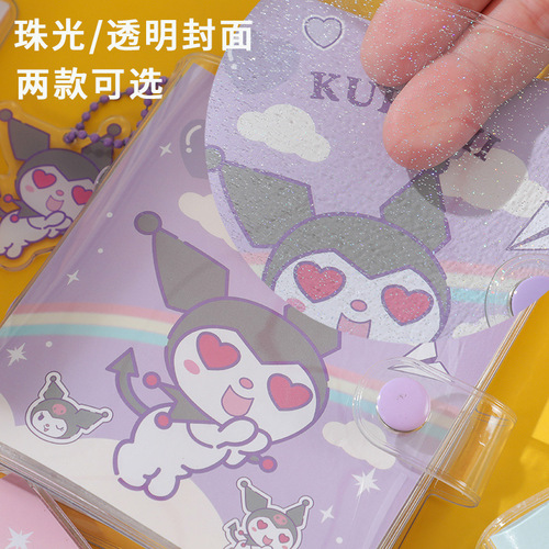 Photo Album Melody Cinnamon Dog Kurome Card Album Star Chasing 3-inch Polaroid DIY Photo Storage Album
