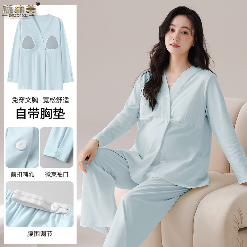 Maternity Pajamas Set Spring & Fall Pure Cotton Postpartum Lactation Period Sleeping Beauty Confinement Clothes Nursing Clothes with Chest Pads to Prevent Protrusion