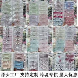 发夹;发圈;发箍