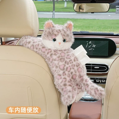 Cartoon Car Tissue Box, Car tissue box/set