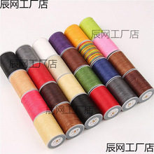 Ϟ��diy�ֹ�ţƤ����Ƥ������R�˾�Ƥ���ֿp�p��]��0.8mm��Ϟ��