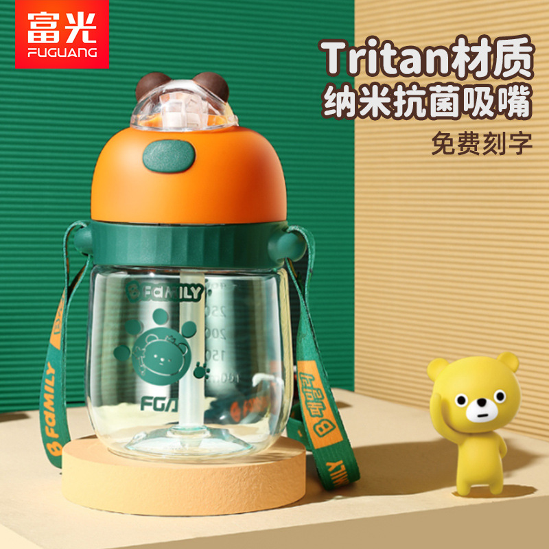 Tomimitsu children Water cup summer men and women student Dedicated Small lovely tritan Straw cup Readily glass