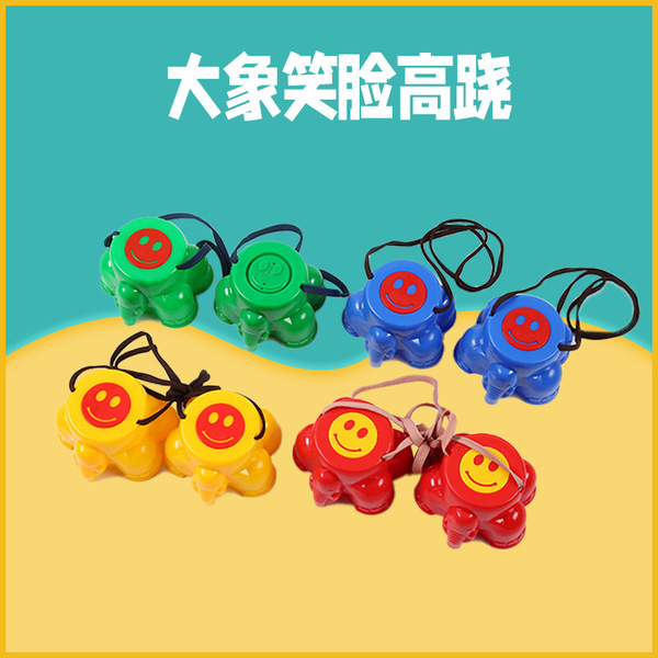 Travel sports equipment for early age for training