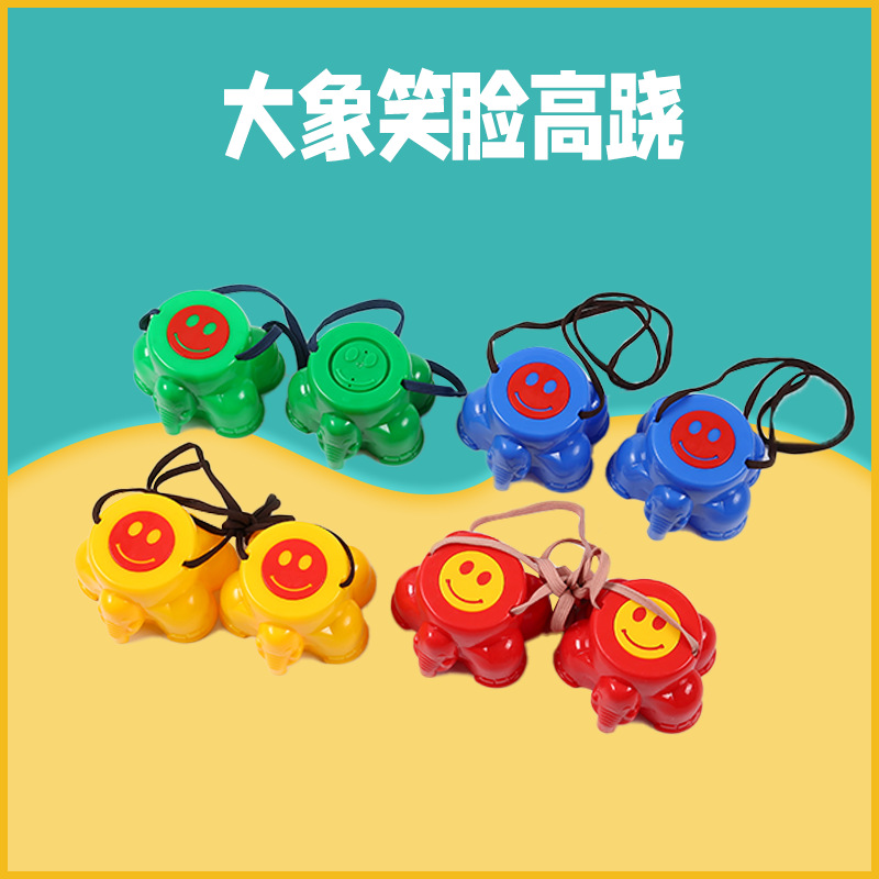Travel sports equipment for early age for training