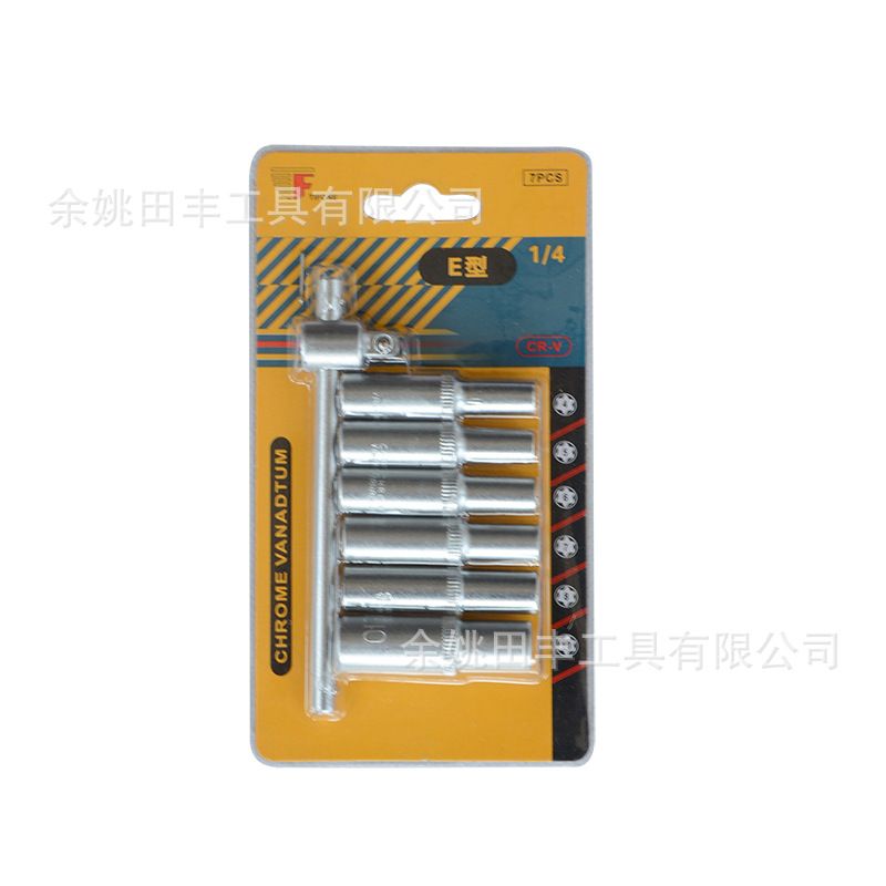 TF-9024  7PC插卡1/4” E型长套组套