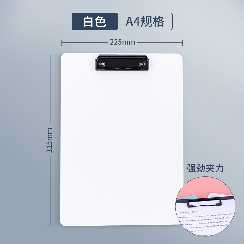 Carpeta de abrazadera de tablero a4 de escritura de estudiantes papel de prueba de tablero duro de papel
