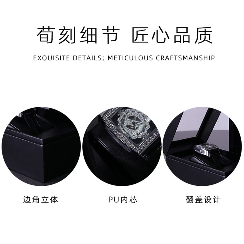 哑光黑色手表盒黑色高级特种卡纸盒单表盒手表礼盒厂家批发PU内芯|undefined