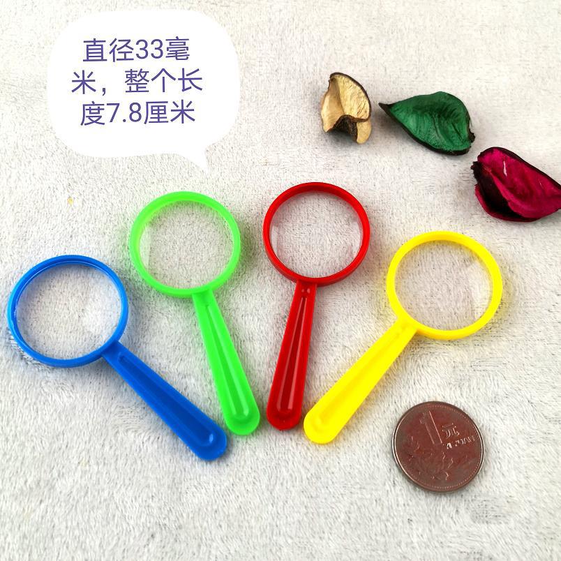 放大镜彩色袖珍小型义乌百货小商品实验器材一件代发玩具配件凹凸
