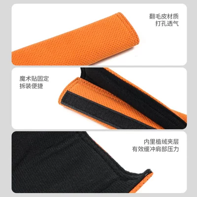 Seat belt shoulder pad protective cover Interior