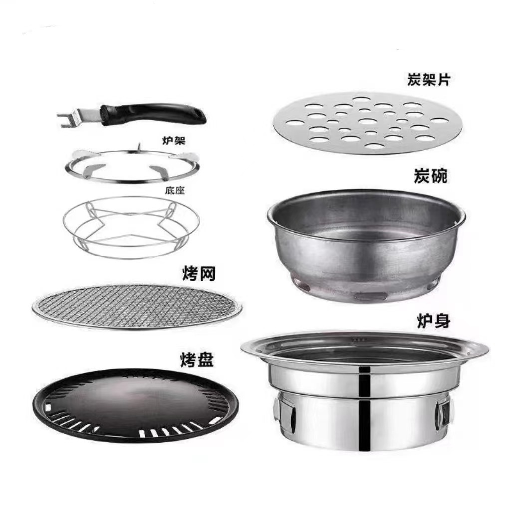 Horno de barbacoa, horno para hacer té, horno completo, horno de carbón sin humo, horno de barbacoa, horno doméstico al aire libre, horno de carbón