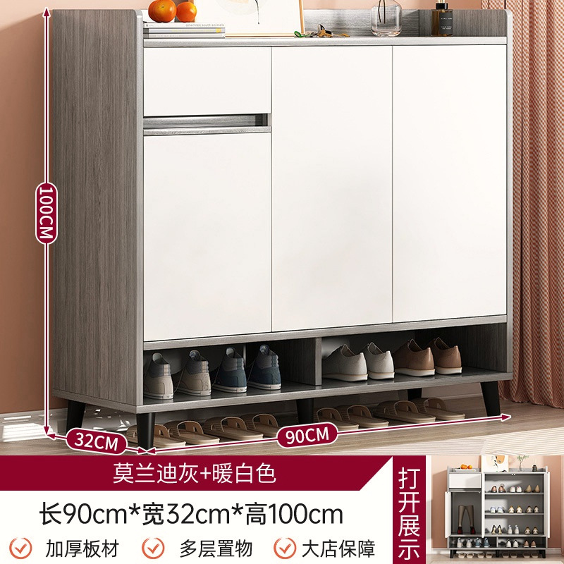 [고밀도복합판] 모란디 그레이 + 웜화이트 (90*32*100)