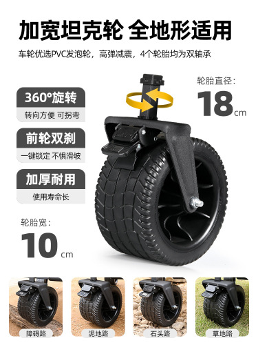 S83V wholesale camper van foldable campground camping picnic trolley shopping trolley pickup express delivery stall towing
