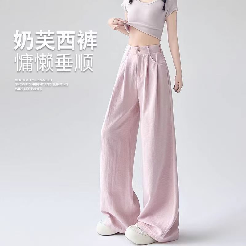 白色奶芙西装休闲裤女夏季薄款高腰垂感宽松直筒阔腿裤子|undefined