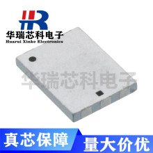 AH086M555003-T TSA5NA6L5G55NS003T UWB��λ�쾀����Ƭ���մ�SMD