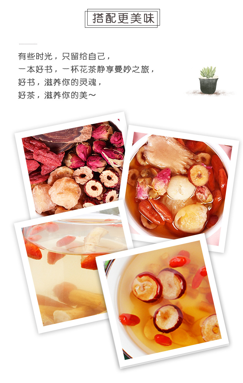Dried Codonopsis Root Segments Dang Shen 50g Gansu Origin Herbal Tea and Soup Ingredient specifications