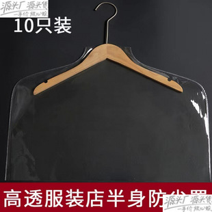 ���ð������������b�·����o�Ӻ�����b����͸�����m������