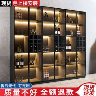 Solid Wood Glass Door Light Luxury Wine Cabinet Modern Integrated Simple Wall-Mounted Living Room Cabinet High-End Home Storage Cabinet Dining Side