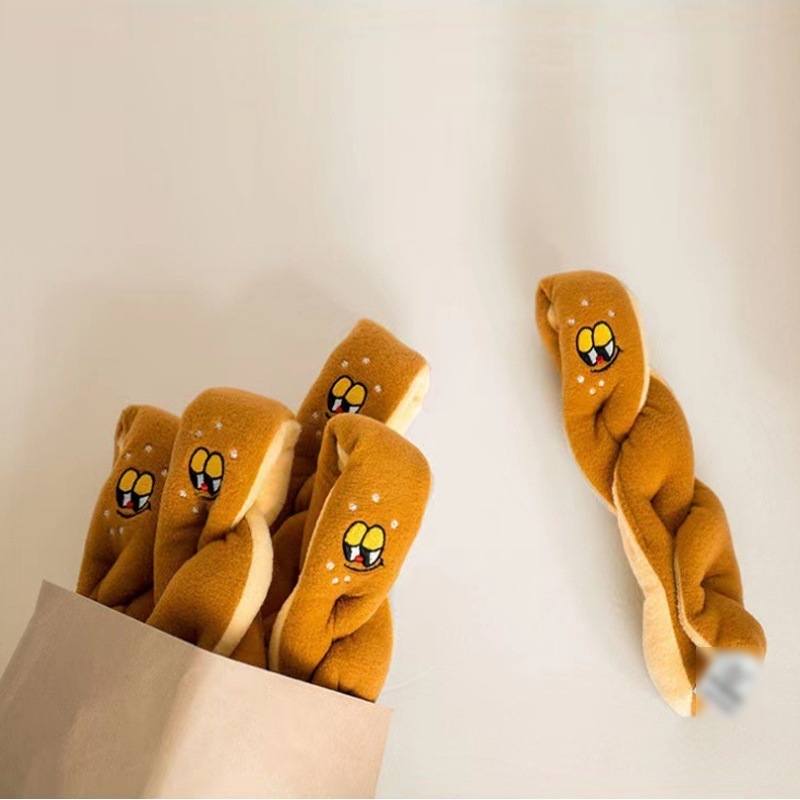 ins韩宠物漏食嗅闻发声解闷磨牙响纸益智狗狗猫咪藏食玩具书|undefined