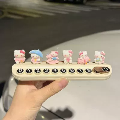 Temporary Parking Number Plate, Moving Car Phone, Car Supplies, Cartoon Kt Cat Car Ornaments, Parking Number Plate (Nömrəli dayanma kartı) - kt-cat-beige-aromatherapy-number-plate