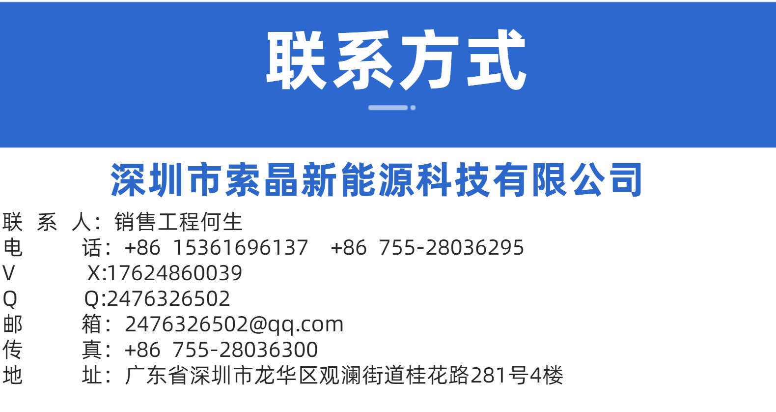 O1CN01m6ODmR1Bs2n3CZ3NW_!!0-0-