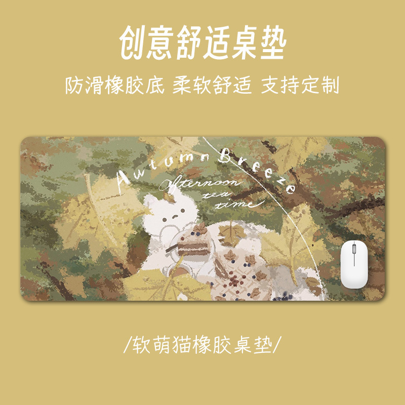 かわいい萌え猫の多くのオフィスショートカットの超大型アニメマウスパッド卸売り女子学生が本のテーブルパッドのロックを学ぶ|undefined