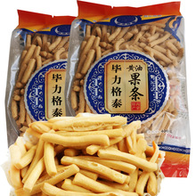 内蒙特产黄油果条馓子400克传统即食糕点零食内蒙古炸果条