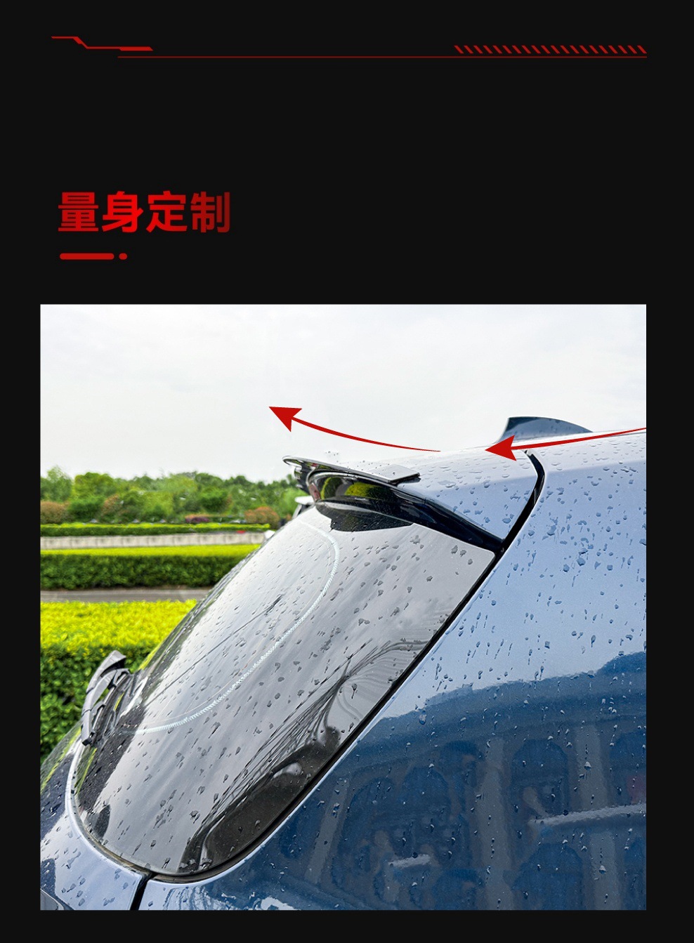 Applicable to 2011-2019 BMW bmw 1 series f20 f 21 118I 120i tail top wing fixed wind wing modification