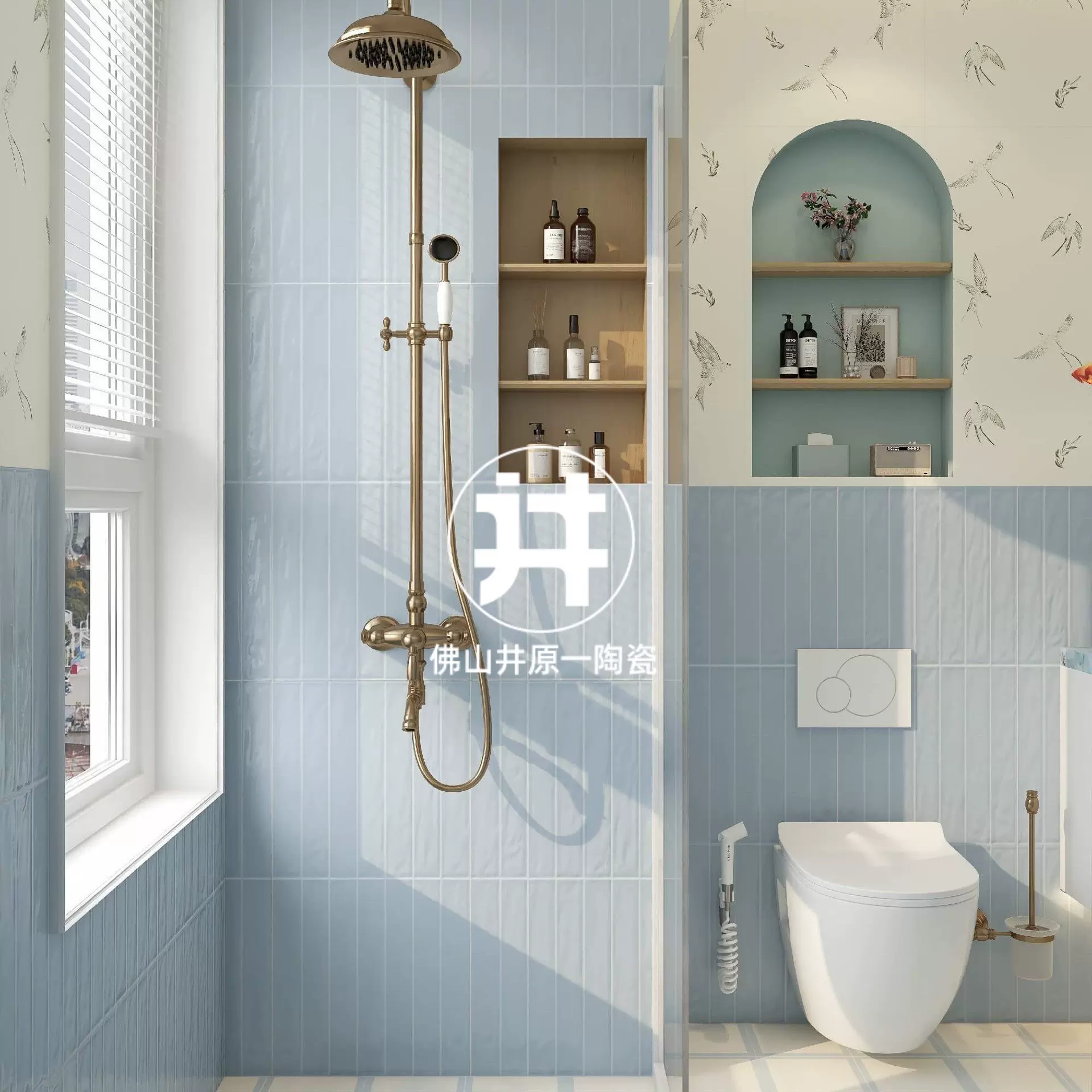 法式琉璃釉瓷砖400X800长条格子砖 卫生间厨房浴室阳台玄关墙面砖