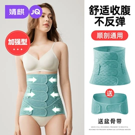 连身衣、爬服;孕妇裤;童套装