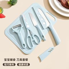 包丁とまな板セット、肉切り包丁、まな板、鋭いフルーツナイフ、家庭用学生寮の栄養補助食品ナイフ
