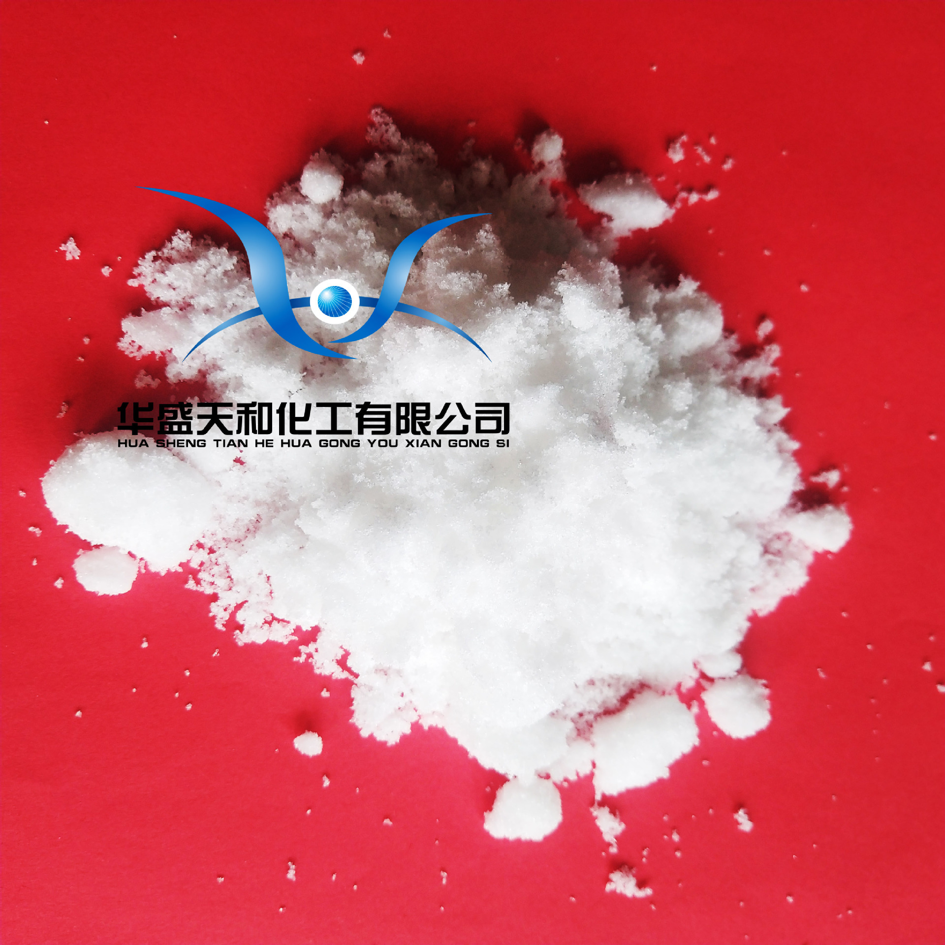 优质无水硫氰酸铵 99.5以上含量  价格优惠