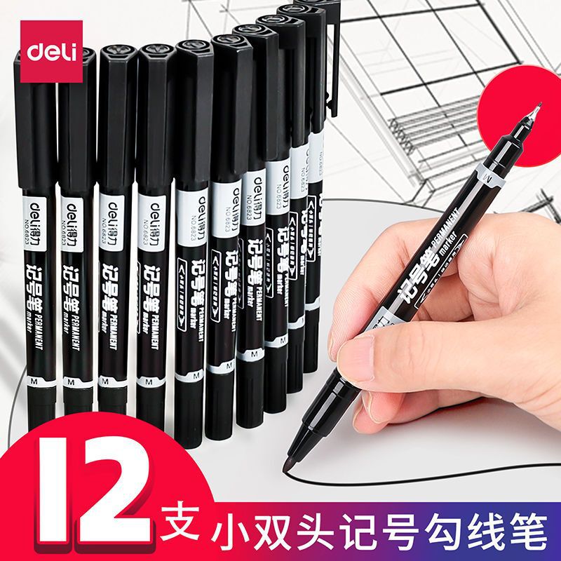 Deli 6823 small double-headed marker thick and thin oily art Gouxie pen children's painting stroke marker pen