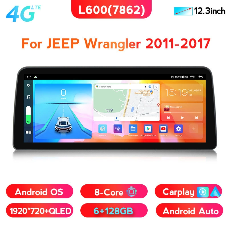 Подходит для Jeep Wrangler, Android навигатор с большим экраном 12,3 дюйма, вертикальный экран