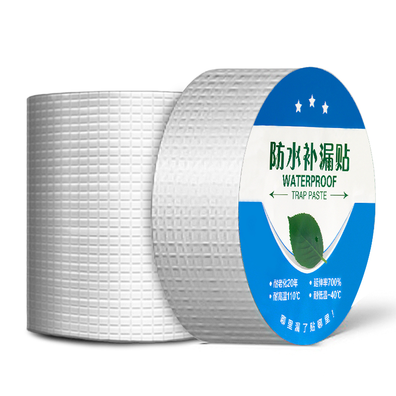 ll防水胶带补漏屋顶裂缝防水补漏材料楼顶卷材堵漏王