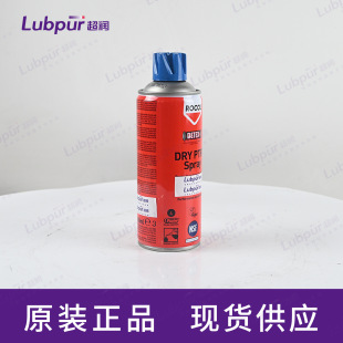 �_�� Rocol DRY PTFE Spray����;ʳƷ�����ķ���ϩ���F��400ML֧