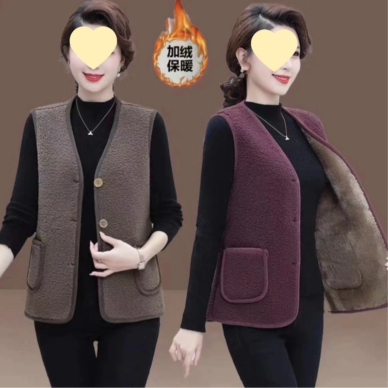 【加绒加厚】女士百搭皮毛一体高级感马甲坎肩保暖洋气中老年毛马|undefined