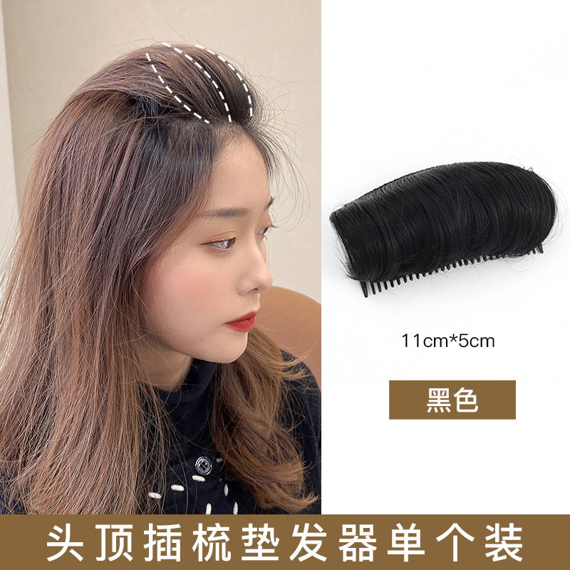 Aumentar la altura del cabello craneal, la raíz del cabello, la almohadilla de artefacto suelto, la almohadilla de cabello, la almohadilla de cabello, la almohadilla de cabello, la almohadilla de cabello invisible para mujeres, la cabeza