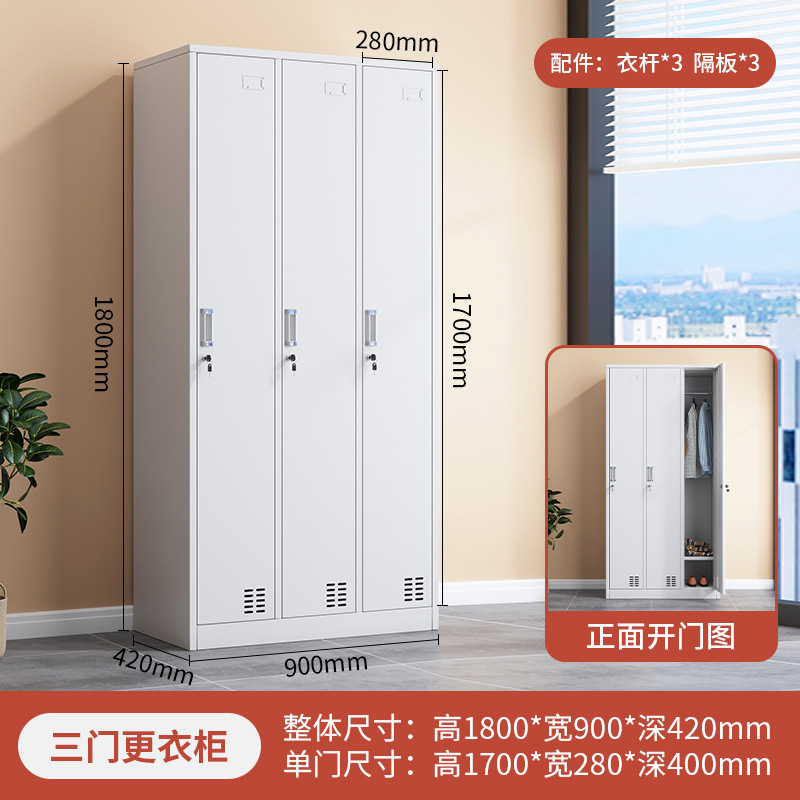 armario armario armario de personal armario de cuenco armario de hierro gimnasio bolsa de almacenamiento armario de zapatos armario de vestuario armario de personal armario de acero dormitorio armario