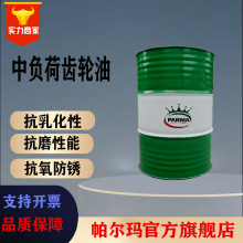 ���I�X݆����ؓ��CKC220̖18L�p�ٙC��