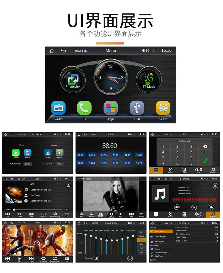7inch Mp5 Portable Wireless Carplay Car Multimedia Bluetooth Fm Transmission High-Definition Reversing