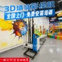 喷绘墙面彩绘打印彩绘机